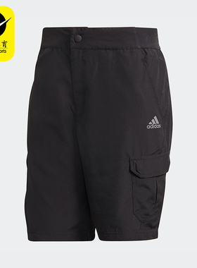 Adidas/阿迪达斯正品运动男士简约宽松透气轻盈短裤GJ2856