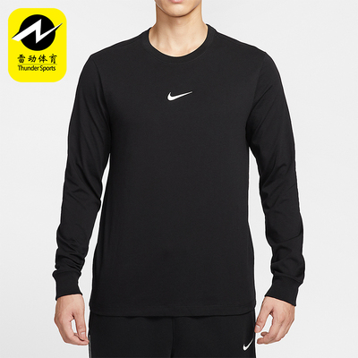 Nike/耐克正品2025秋季款男士套头篮球运动长袖上衣HV1771-010