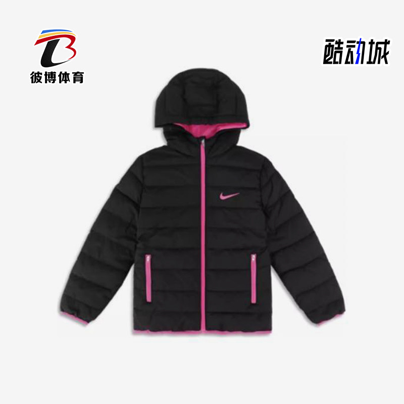 Nike/耐克正品连帽拉链棉服新款儿童黑粉色经典棉服HA5034-023