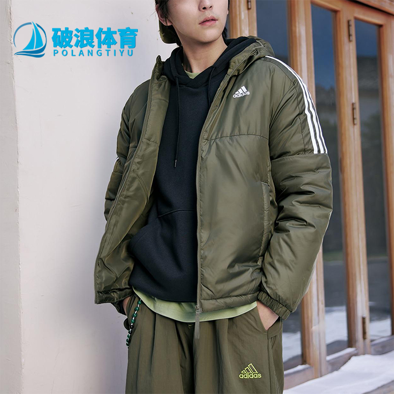 Adidas/阿迪达斯正品Essentials男士休闲连帽保暖运动棉服KF6756