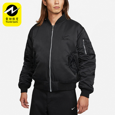 耐克男士运动休闲夹克外套