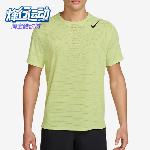 Nike/耐克正品男士舒适透气简约圆领运动短袖T恤HJ3377-736