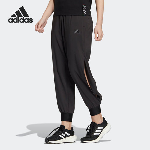 Adidas/阿迪达斯官方正品秋季新款女子休闲透气运动长裤HR8401