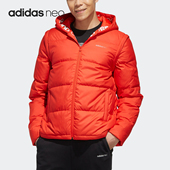 男子休闲羽绒服外套 Adidas 新款 NEO当季 EI4431 阿迪达斯正品