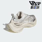 阿迪达斯正品 FOS XLG Adidas SPEED男女低帮运动耐磨休闲鞋 KJ6503