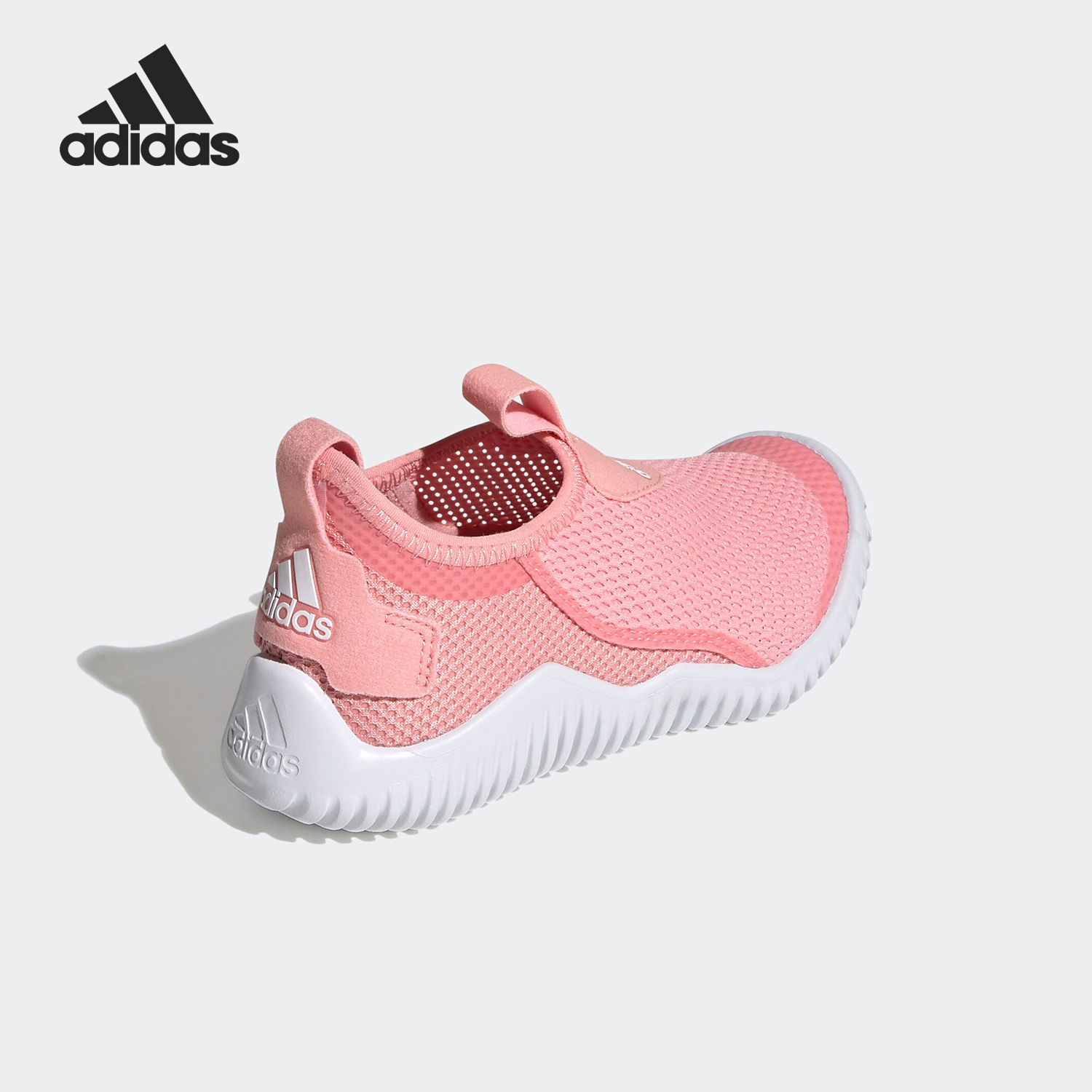 adidas阿迪达斯防滑运动鞋