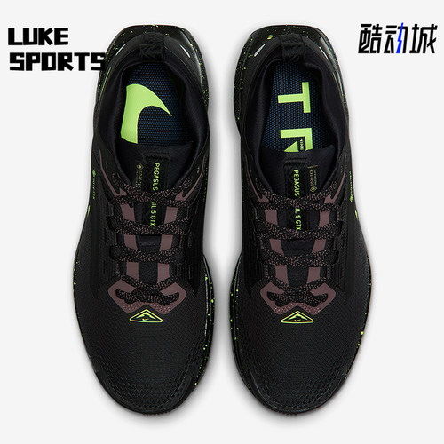 Nike/耐克正品Pegasus Trail 5女士耐磨减震越野跑步鞋FQ0912-009