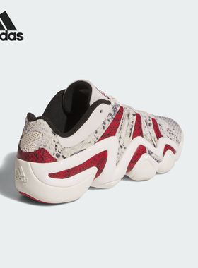 Adidas/阿迪达斯官方正品Crazy 8 Low男女运动低帮篮球鞋JR0187