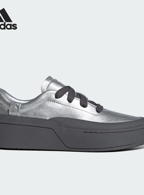 Adidas/阿迪达斯官方正品LABCOURT 情侣厚底运动休闲板鞋IF1655