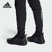 阿迪达斯正品 TERREX UNITY Adidas LEA男女户外运动鞋 IF4980