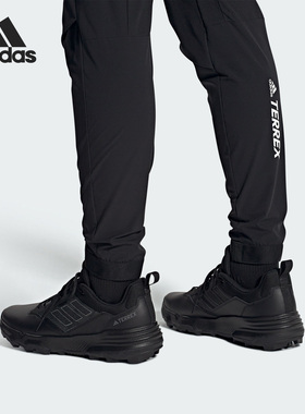 Adidas/阿迪达斯正品TERREX UNITY LEA男女户外运动鞋IF4980