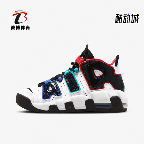 Nike/耐克正品新款GS女子大童厚底耐磨休闲运动鞋FV0838-100