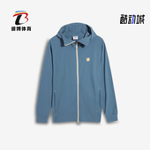 彪马正品 便携经典 ESS Puma ELEVATED SE男士 休闲外套689287