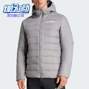 Adidas/阿迪达斯正品TERREX男士休闲保暖户外运动羽绒服KB2174