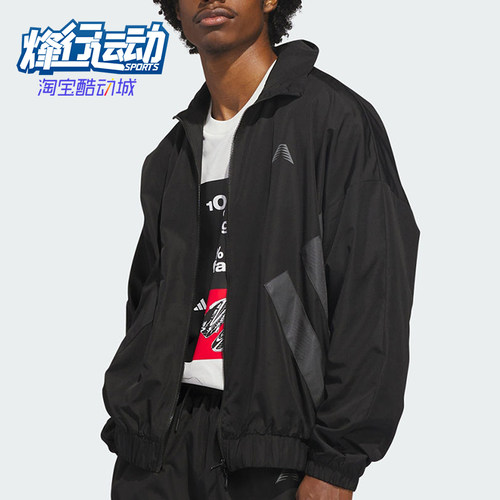 Adidas/阿迪达斯正品爱德华兹系列新款男经典宽松夹克外套KH1707