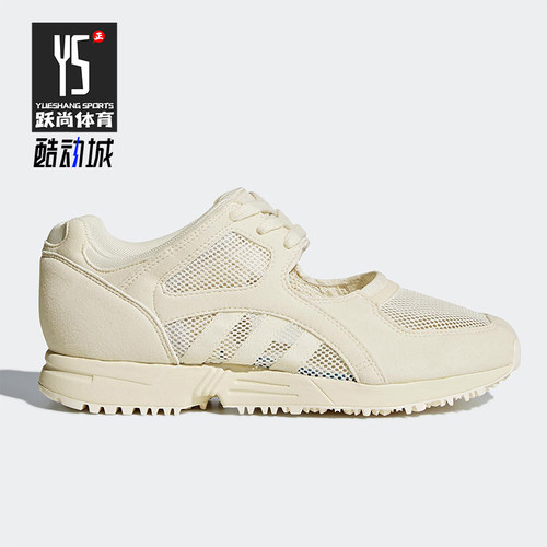 Adidas/阿迪达斯正品三叶草女士时尚透气生活休闲鞋BY9299