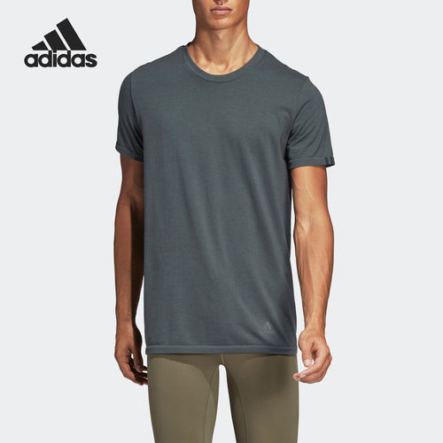 Adidas/阿迪达斯正品 夏季男子运动健身短袖T恤 DX2144 DZ1812