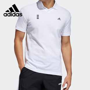 阿迪达斯正品 2021夏季 新款 FT2755 Adidas 男子休闲运动短袖 POLO衫