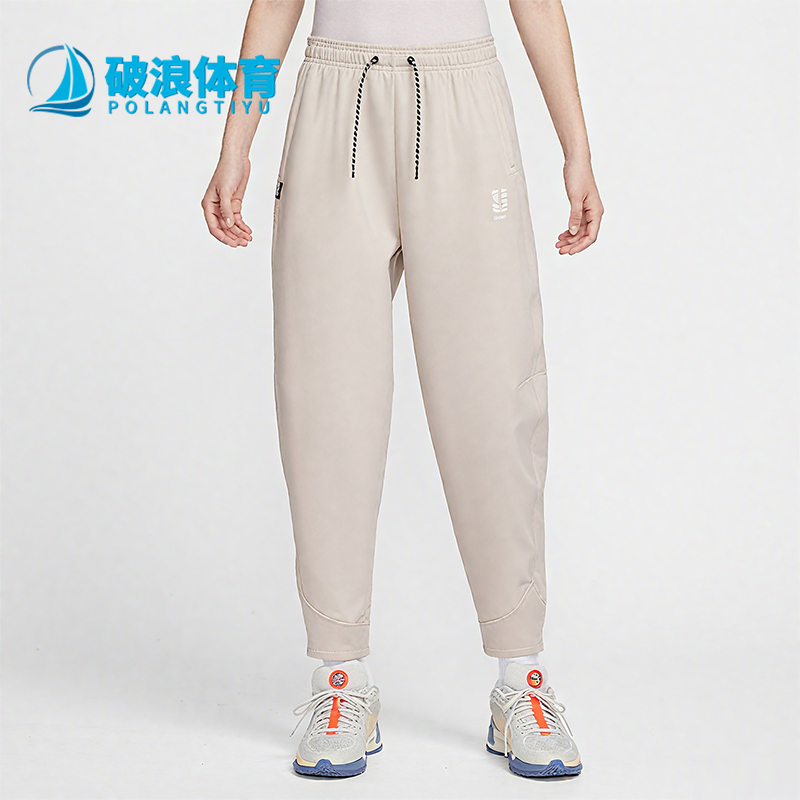 Nike/耐克正品2025秋季款女士时尚运动休闲透气长裤IH3920-104