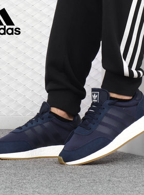 Adidas/阿迪达斯休闲运动鞋