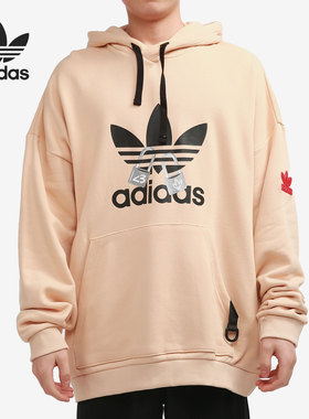 Adidas/阿迪达斯正品当季新款男子运动休闲卫衣连帽套头衫 HA3655