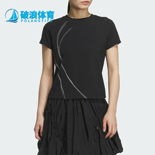 针织透气短袖 Adidas 女士休闲经典 2025夏季 KC2723 阿迪达斯正品