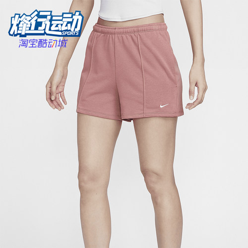 耐克女士运动休闲训练短裤