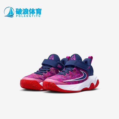 耐克儿童魔术贴减震运动鞋篮球鞋