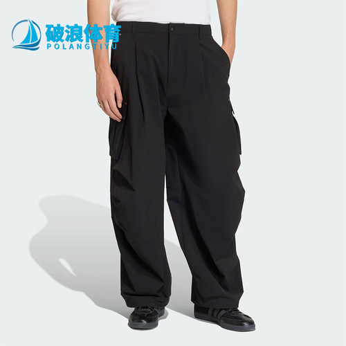 Adidas/阿迪达斯正品三叶草男士运动时尚简约经典休闲长裤KD2780