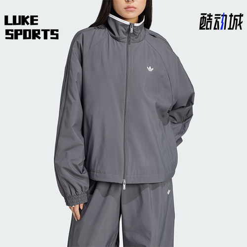 Adidas/阿迪达斯正品三叶草女士梭织休闲立领运动外套JY8879