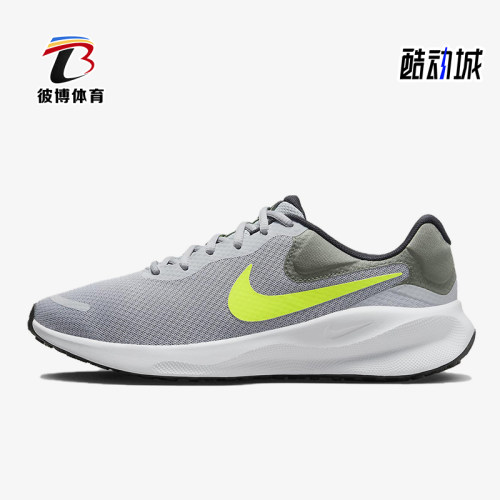 Nike/耐克正品REVOLUTION 7男士舒适减震透气跑步鞋FB2207-002