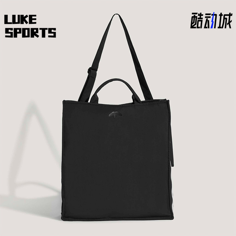 Adidas/阿迪达斯正品三叶草男女通勤日常经典收纳斜挎包KW9638