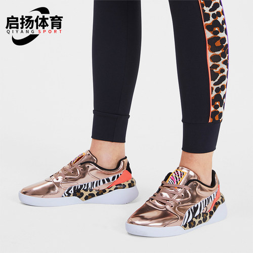 彪马女士运动时尚休闲鞋