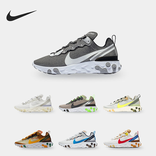 Nike/耐克正品2020年夏季