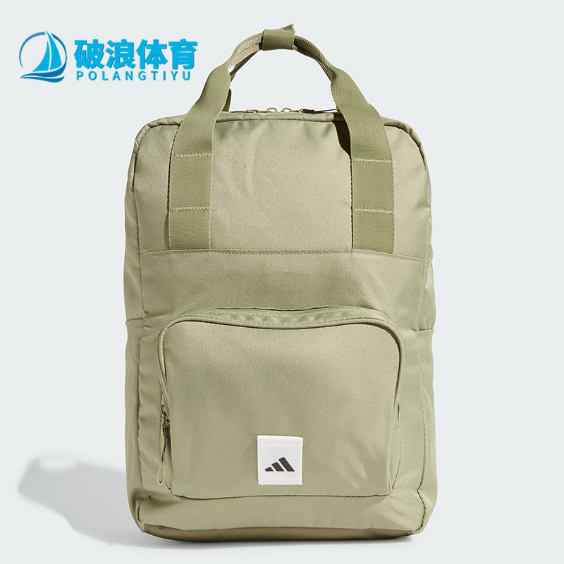 阿迪达斯男女轻盈双肩包