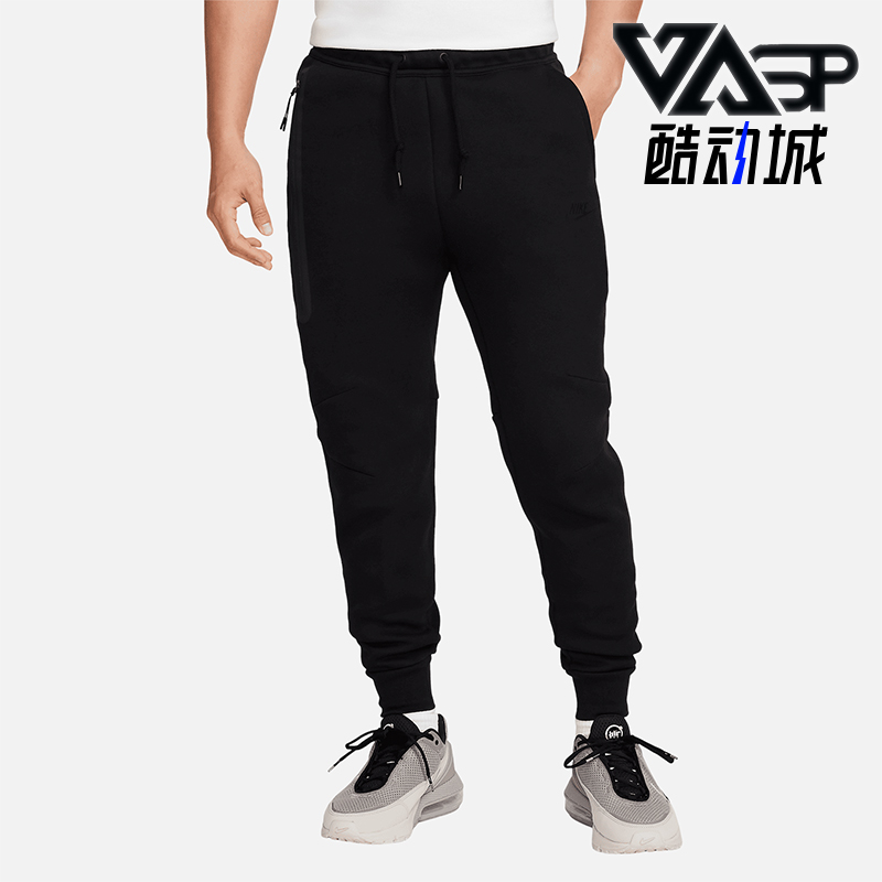 Nike/耐克正品2025秋季款男士休闲针织束脚运动长裤FB8003-010
