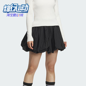 Adidas 花苞短裙KD8122 时尚 阿迪达斯正品 2025女士透气经典