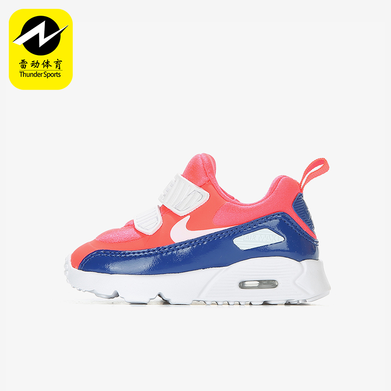 Nike/耐克正品Tiny 90婴童时尚魔术贴低帮缓震运动鞋881924-604