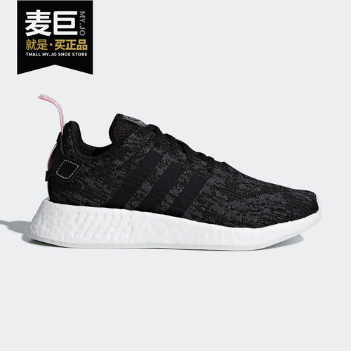 三叶草夏季休闲运动鞋
