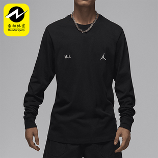 耐克正品 T恤FZ1935 JORDAN男士 针织日常简约长袖 010 经典 Nike
