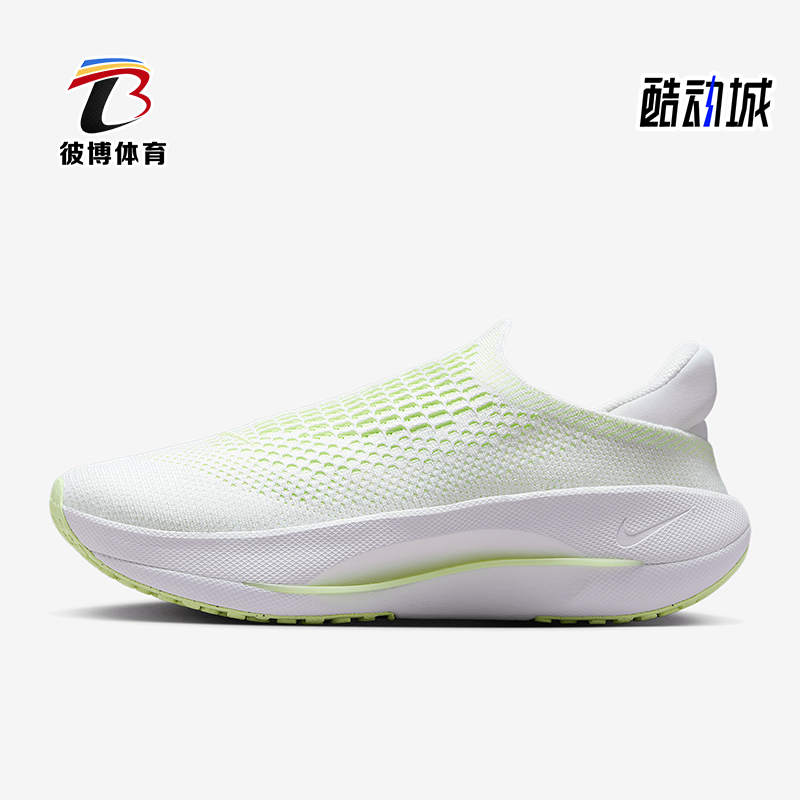 Nike/耐克正品Reina EasyOn女士易穿脱经典透气训练鞋FN0345-103