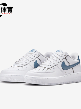 Nike/耐克正品Air Force 1 GS女子大童经典运动板鞋FV5948-121