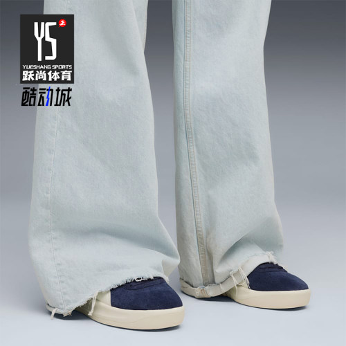 Puma/彪马正品GV Special女士经典透气运动休闲板鞋398508-08