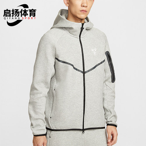 Nike/耐克正品Kobe Tech男士运动双面针织连帽休闲外套IB2714-063