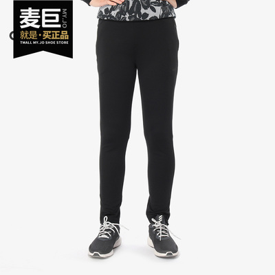 Adidas/阿迪达斯正品当季新款女子休闲修身运动长卫裤 CZ1683