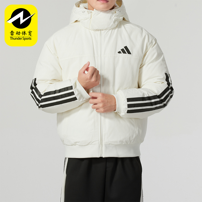 阿迪达斯男士保暖羽绒服