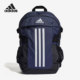新款 当季 男女运动旅行双肩背包HM5132 阿迪达斯正品 Adidas