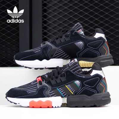 Adidas/阿迪达斯正品 三叶草 ZX TORSION 男女经典运动鞋FX9153