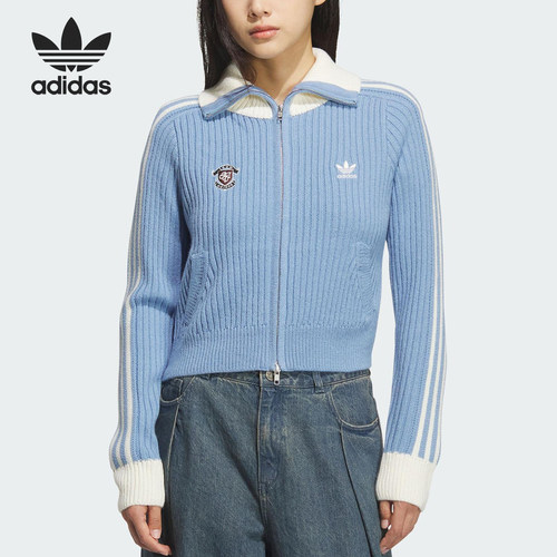 Adidas/阿迪达斯官方正品三叶草女士休闲修身针织运动衫KF0719