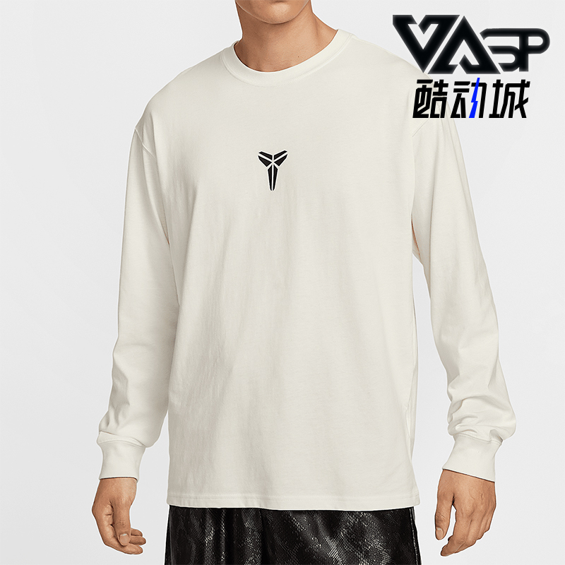 Nike/耐克正品新款男士图案时尚圆领宽松休闲长袖IB0242-133